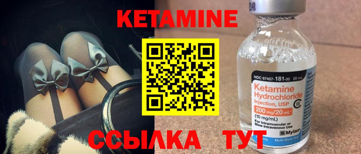 Дагестанские Огни  ГАШИШ  Вход с VPN  Мефедрон   Марихуана  Лсд 25  COCAIN  A-PVP СК кристаллы 
