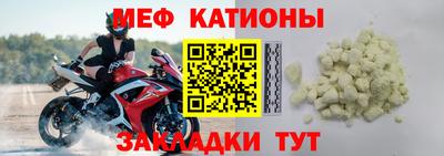 мдма Донской