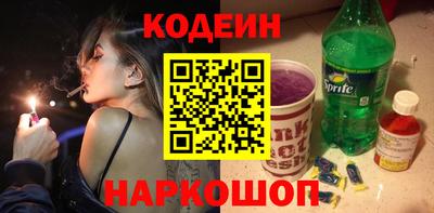 гидра Дубна