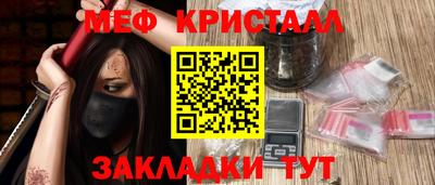 мдма Донской