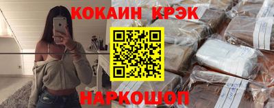 мдма Донской