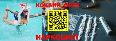 гидра Дубна