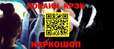 гидра Дубна