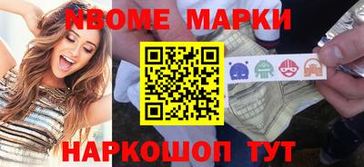 гидра Дубна