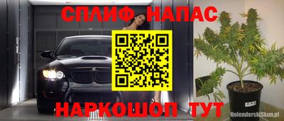 мдма Донской