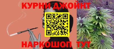 мдма Донской