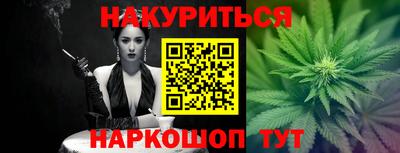 мдма Донской