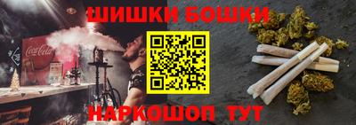 мдма Донской
