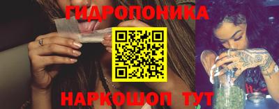 мдма Донской