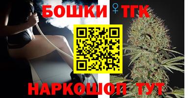 мдма Донской