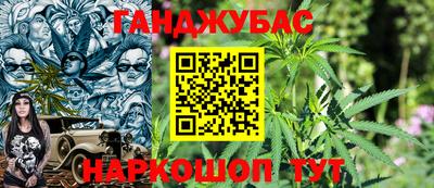 мдма Донской