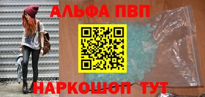 мдма Донской