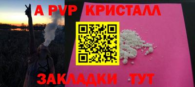 мдма Донской