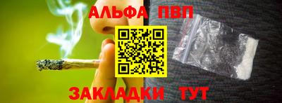 мдма Донской