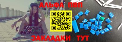 мдма Донской