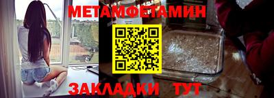 мдма Донской