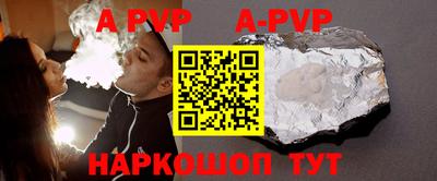 гидра Дубна