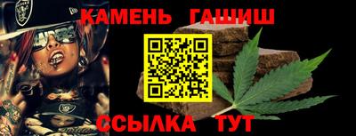 гидра Дубна