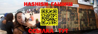 гидра Дубна