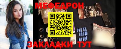 гидра Дубна