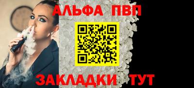 гидра Дубна
