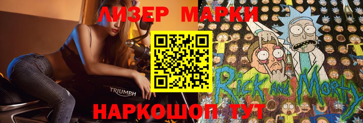 LSD-25 экстази  LSD-25 экстази кислота  LSD-25 экстази кислота  Вход с VPN  Дагестанские Огни 